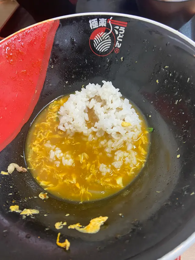 極楽うどん Ah−麺