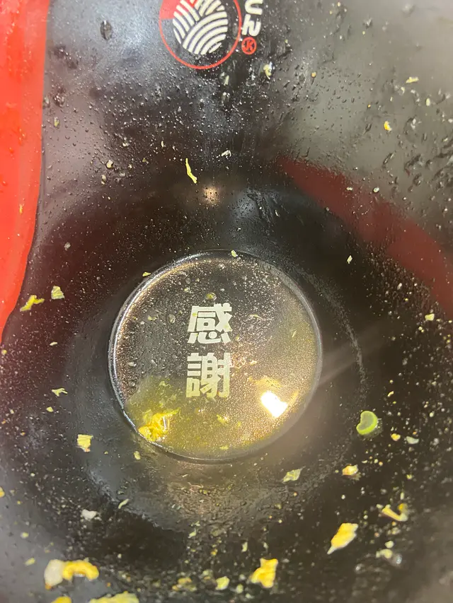 極楽うどん Ah−麺