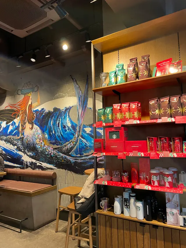 スターバックス・コーヒー 恵比寿ユニオンビル店