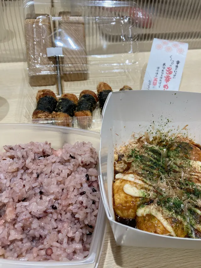 多賀SA（上り）