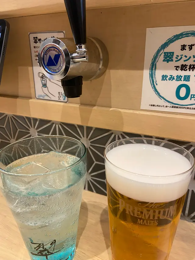 【閉業】まぐろじん