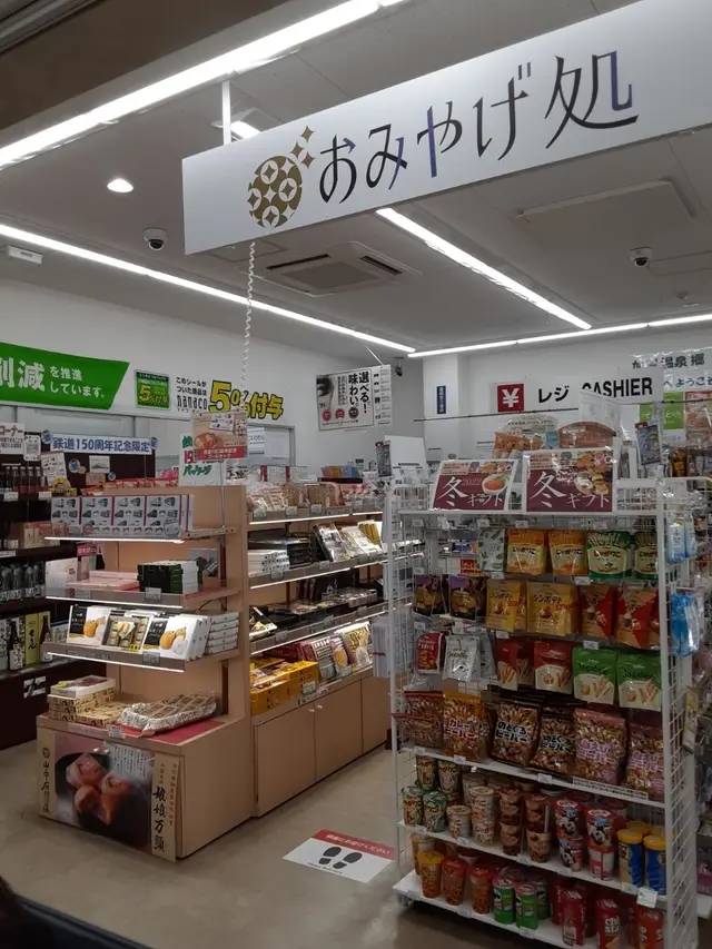 セブン-イレブン おみやげ処加賀店
