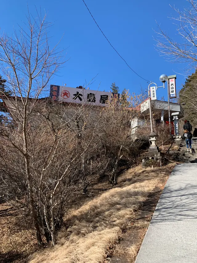 三峯神社