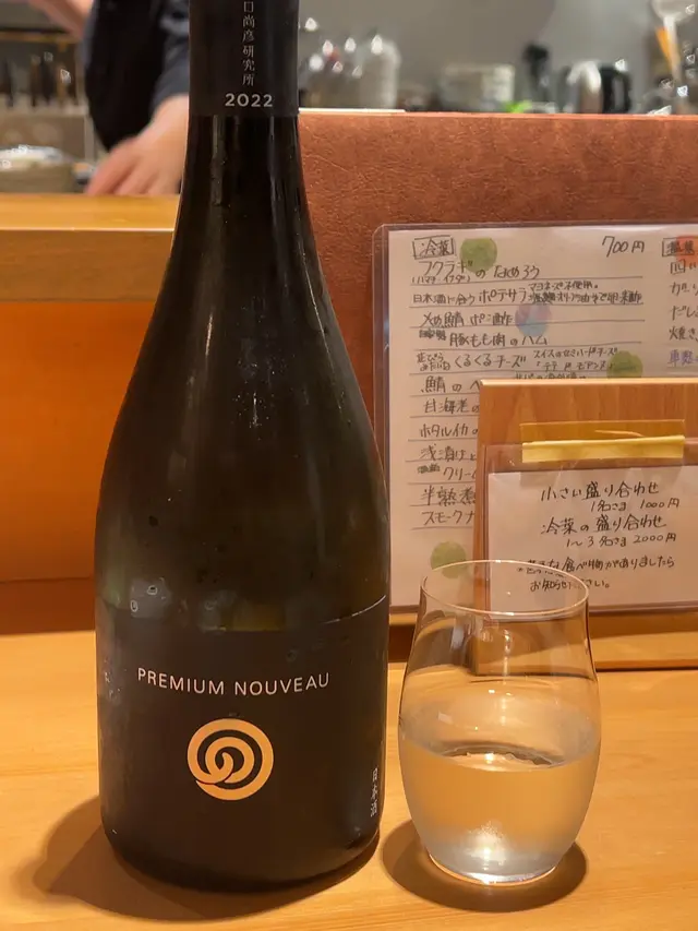 日本酒バル 金澤酒趣