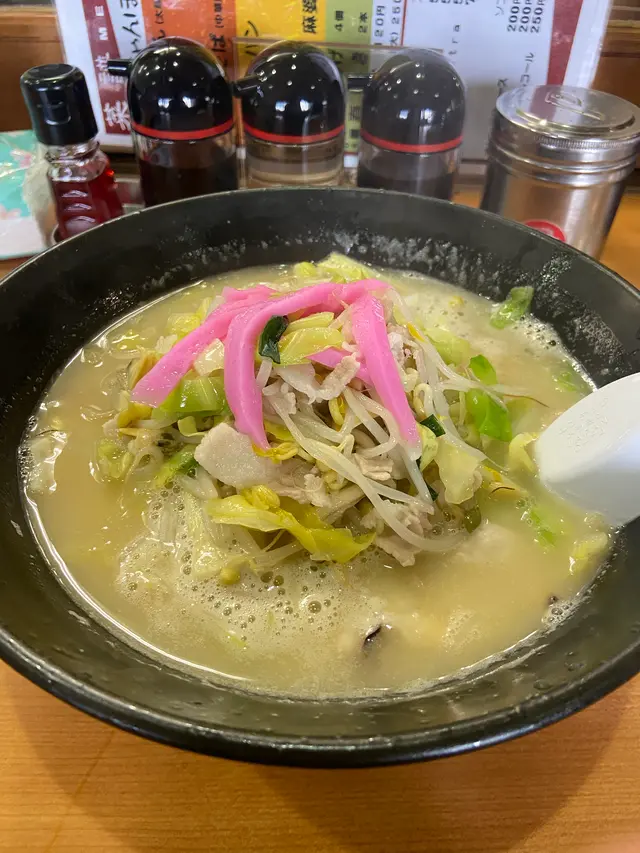 和協飯店