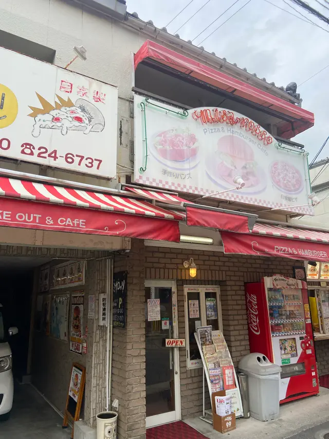 ミサロッソ