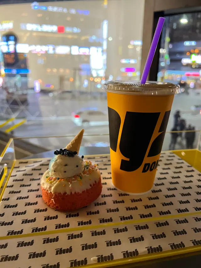 Gonyz Donut, Haeundae
