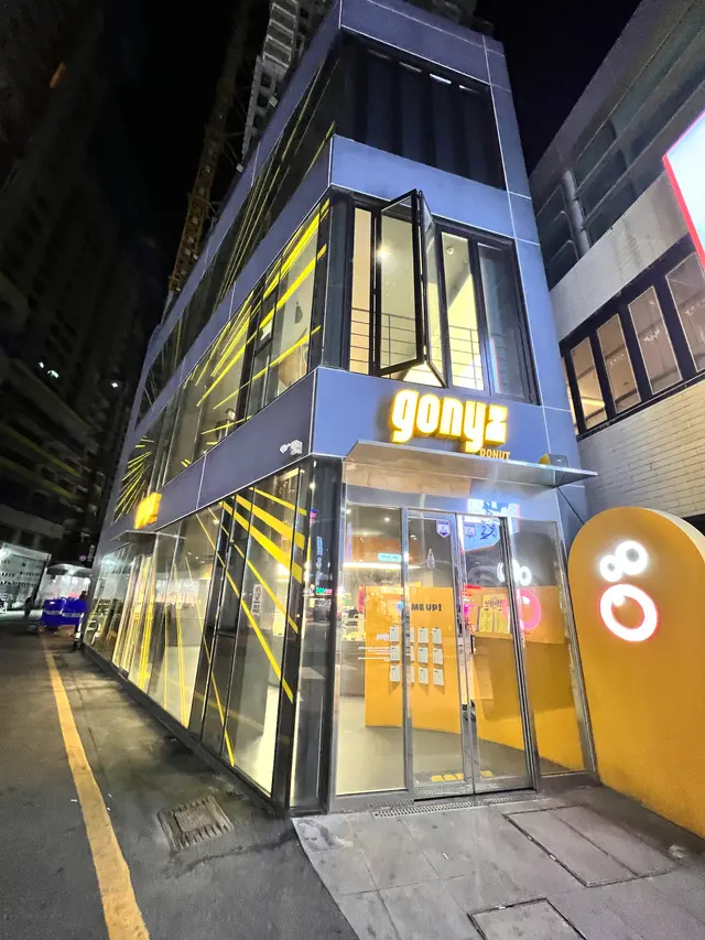 Gonyz Donut, Haeundae
