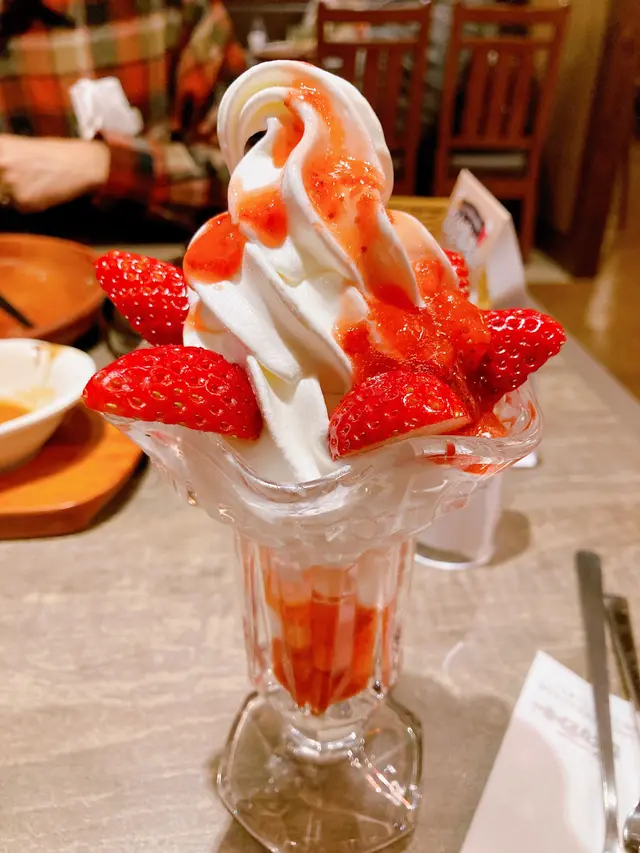 びっくりドンキー神栖店