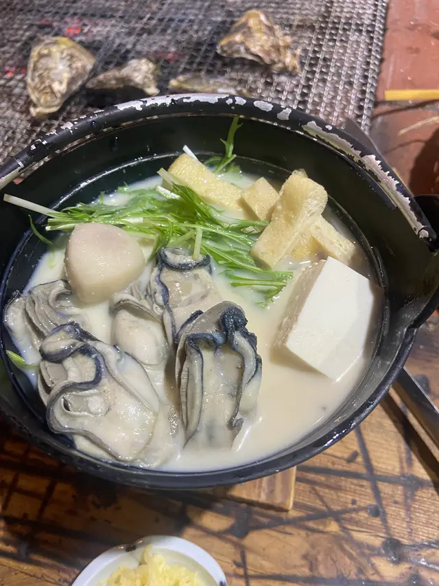 くいどうらく