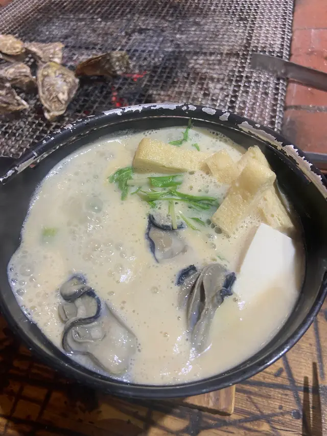 くいどうらく
