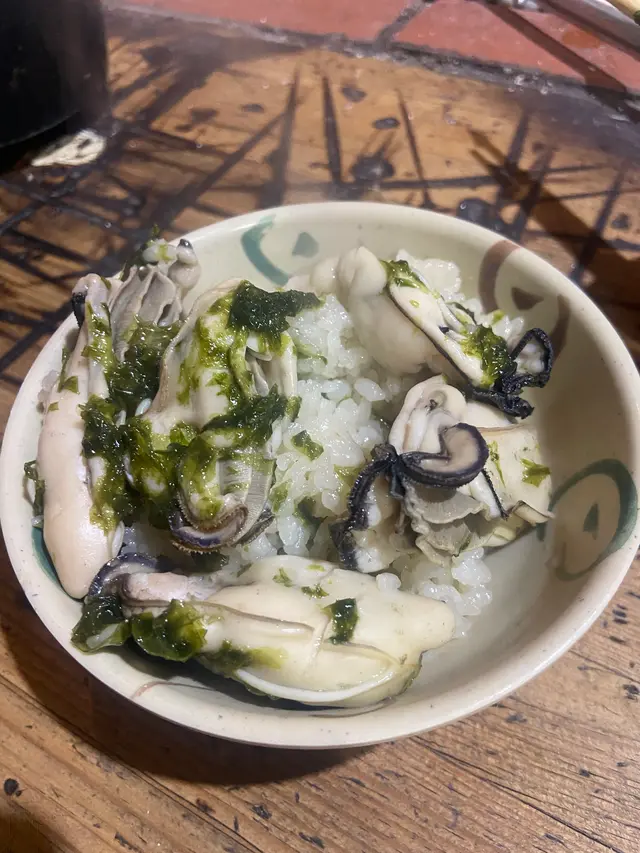 くいどうらく