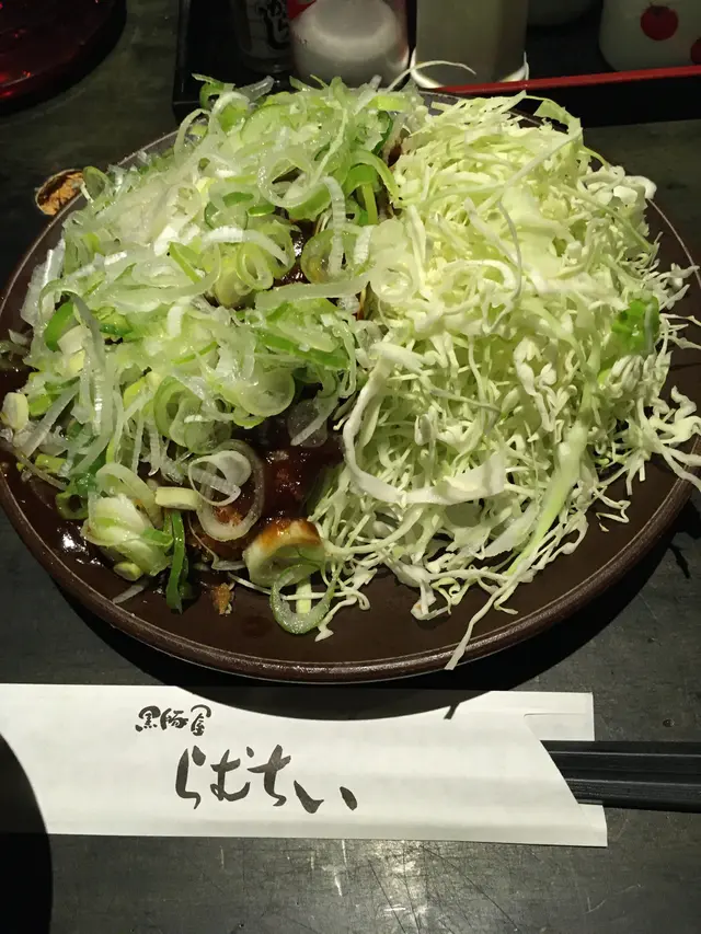 黒豚屋 らむちぃ