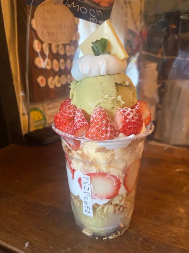 てらこや Café