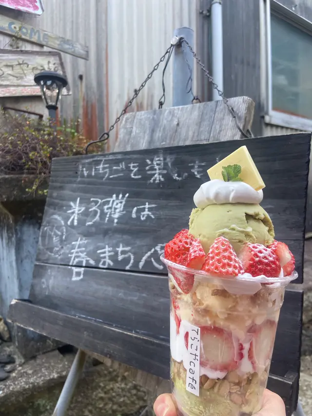 てらこや Café