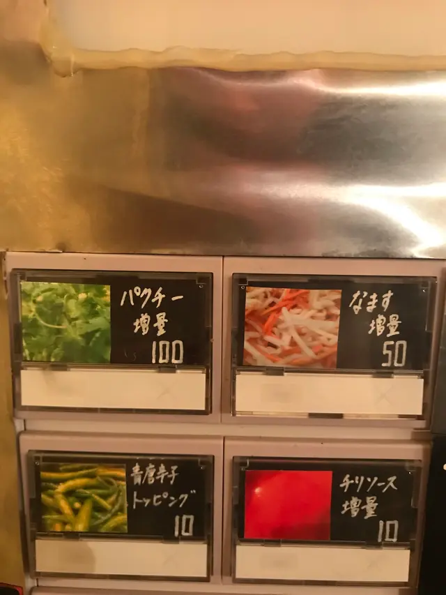オーサカバインミー