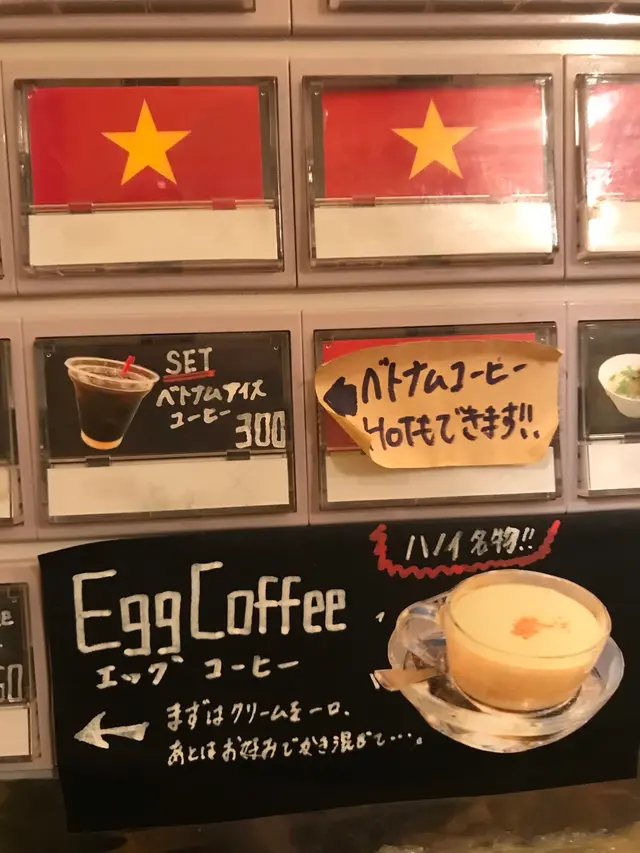 オーサカバインミー