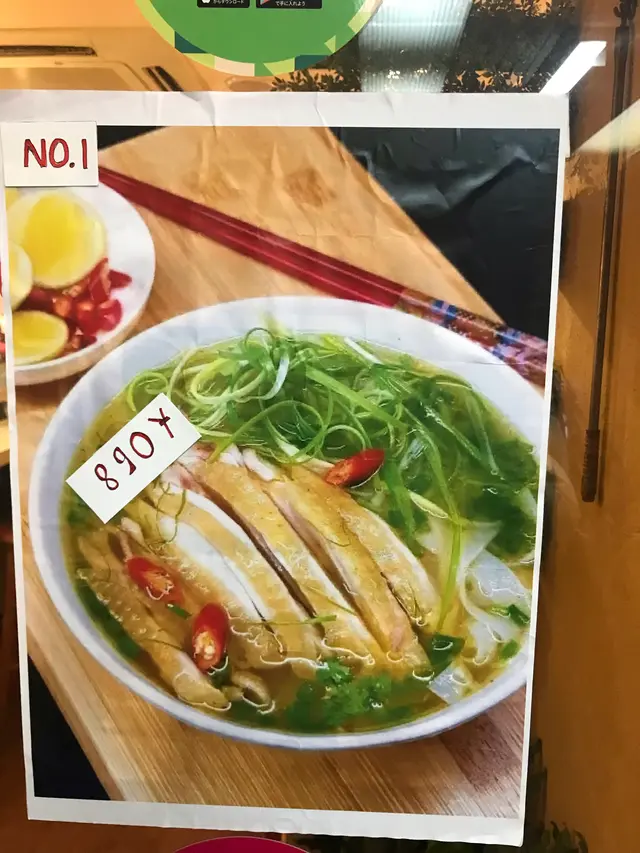 オーサカバインミー