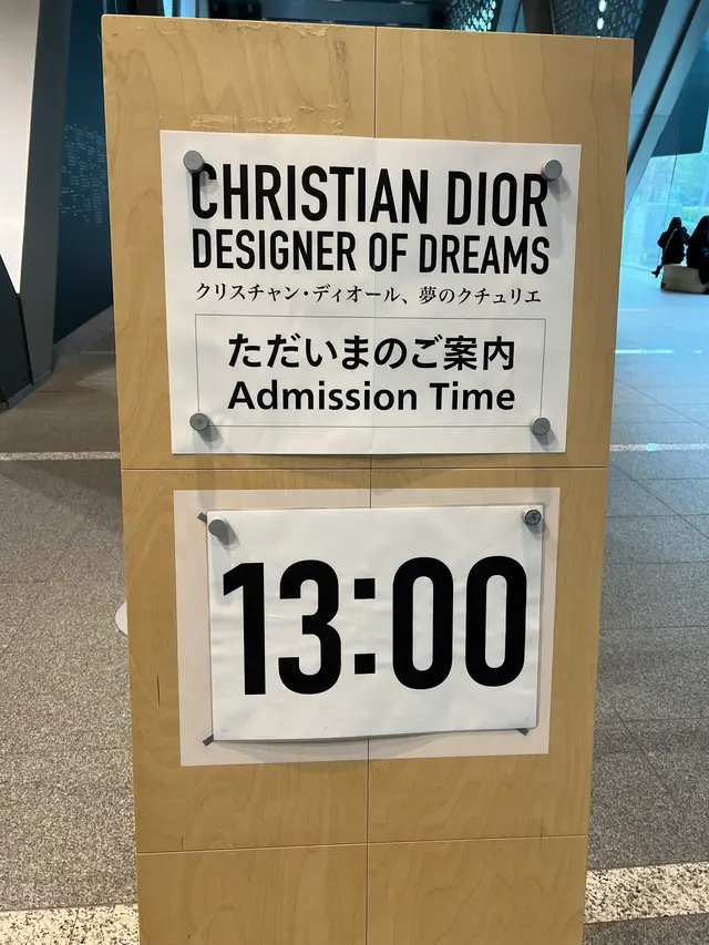 東京都現代美術館