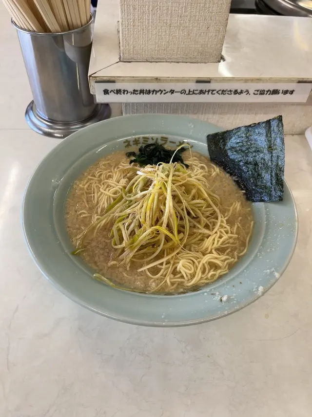 ラーメンショップ いなべ北勢店