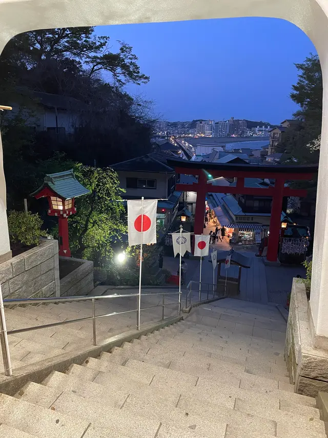 江島神社 辺津宮