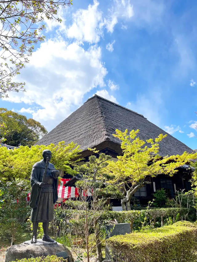 円通寺