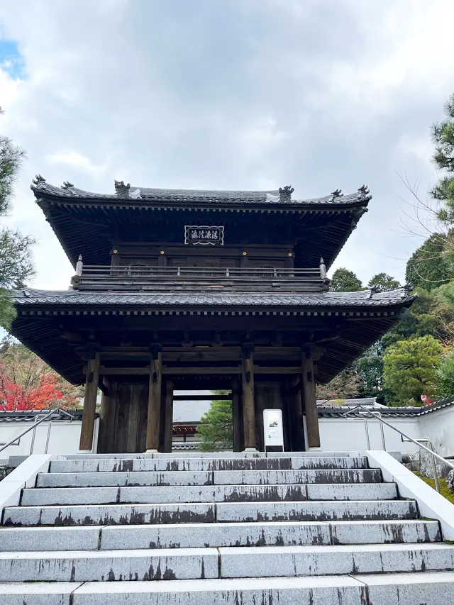 漢陽寺