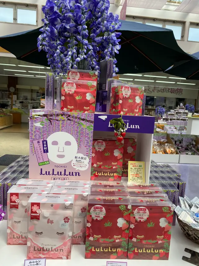 あしかがフラワーパーク