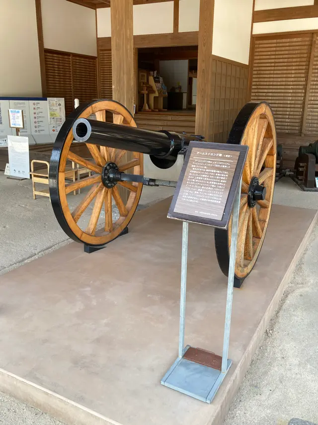 佐賀県立佐賀城本丸歴史館
