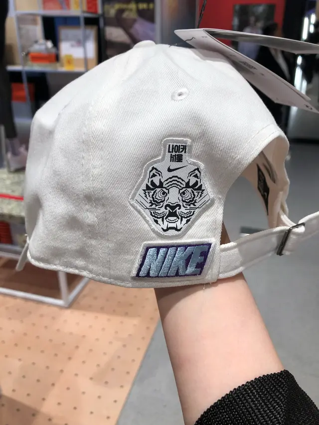 NIKE SEOUL