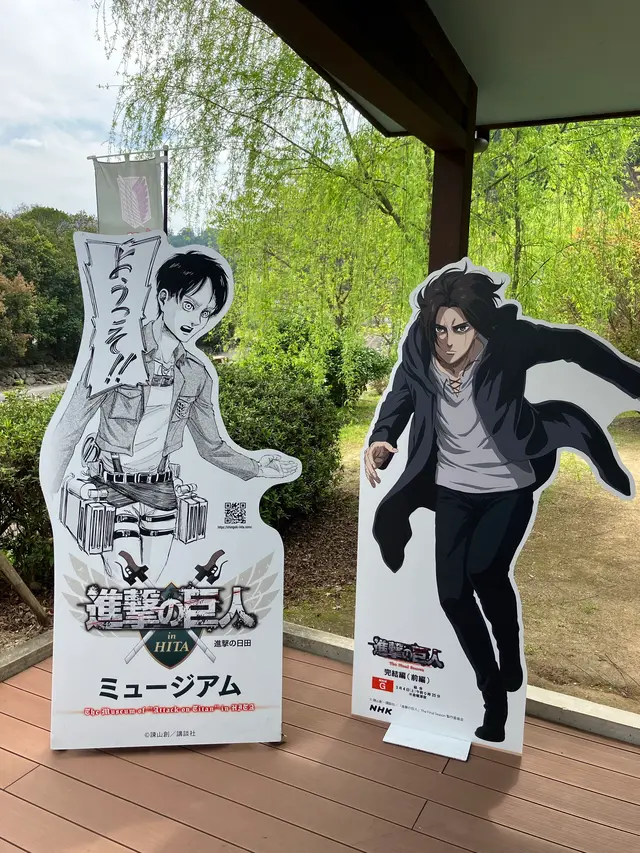 進撃の巨人 in HITA ミュージアム