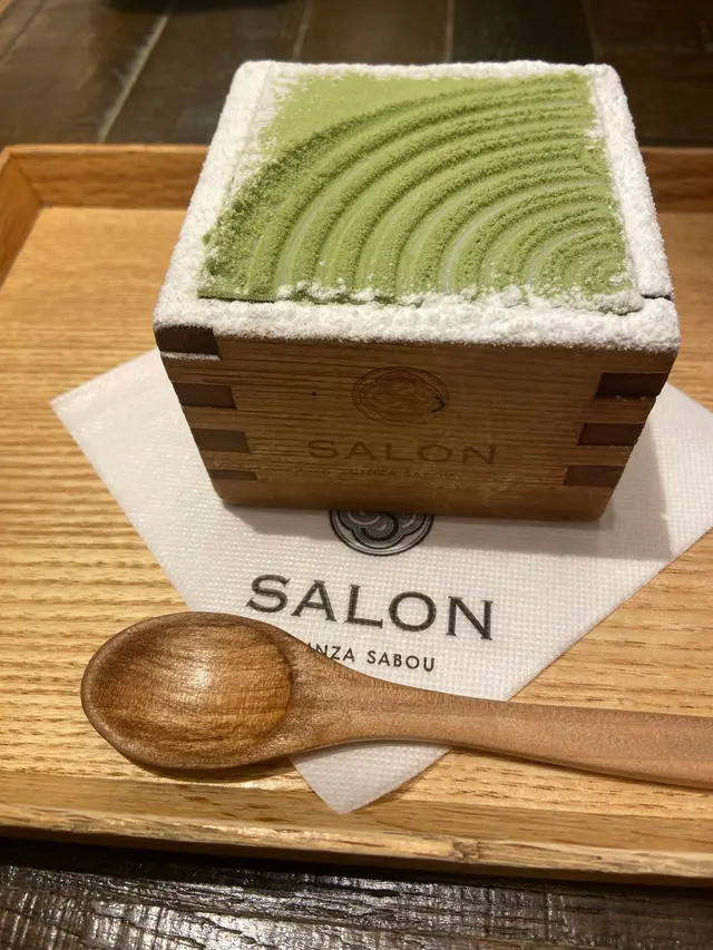 SALON GINZA SABOU