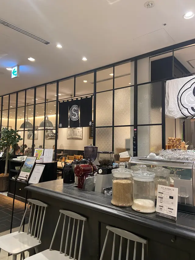 SALON GINZA SABOU