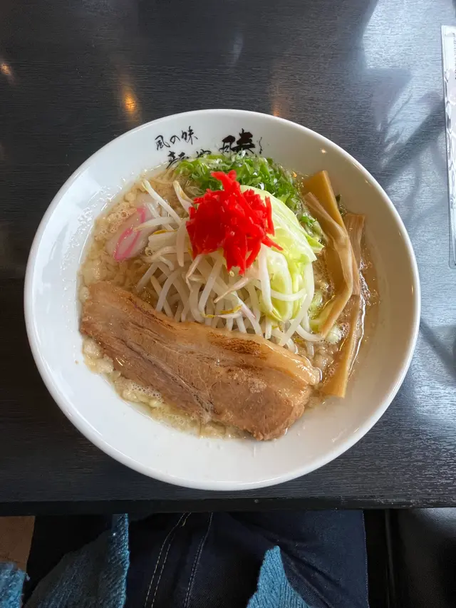 麺や 勝