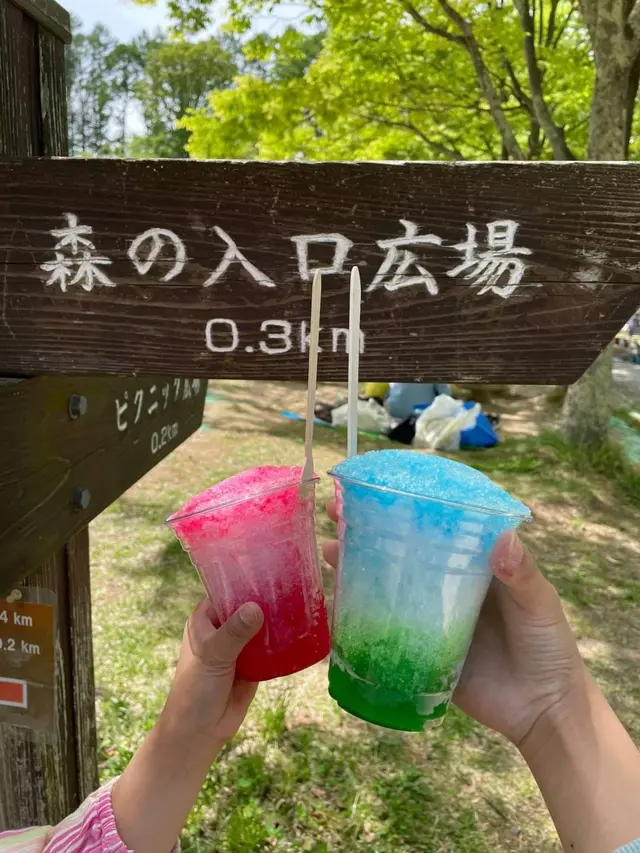 松本市アルプス公園