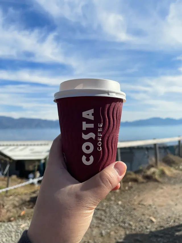 ほったらかし温泉