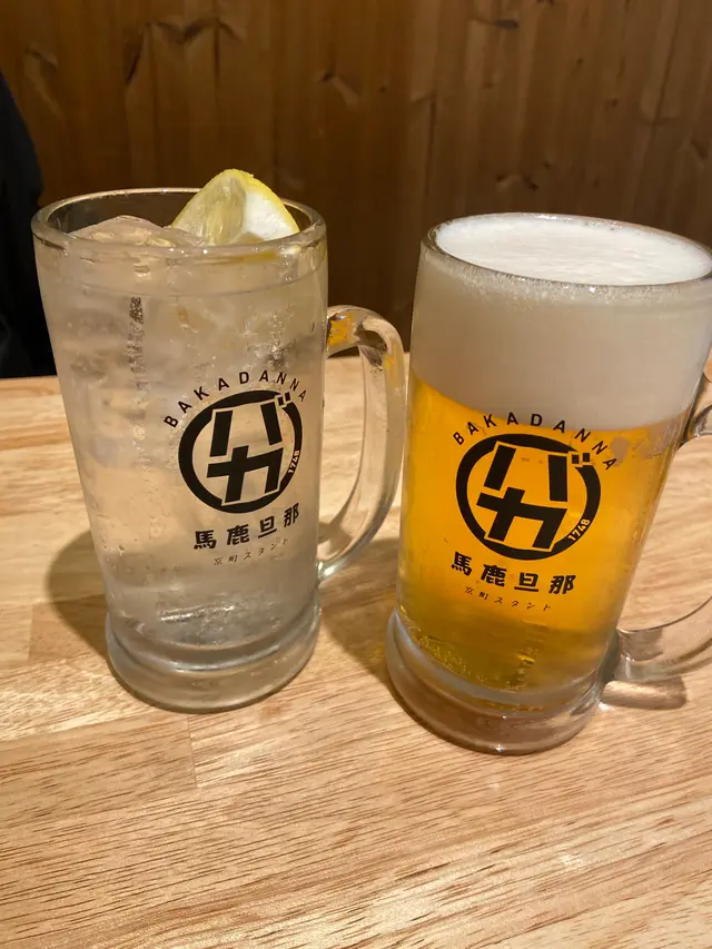京町スタンド 若旦那