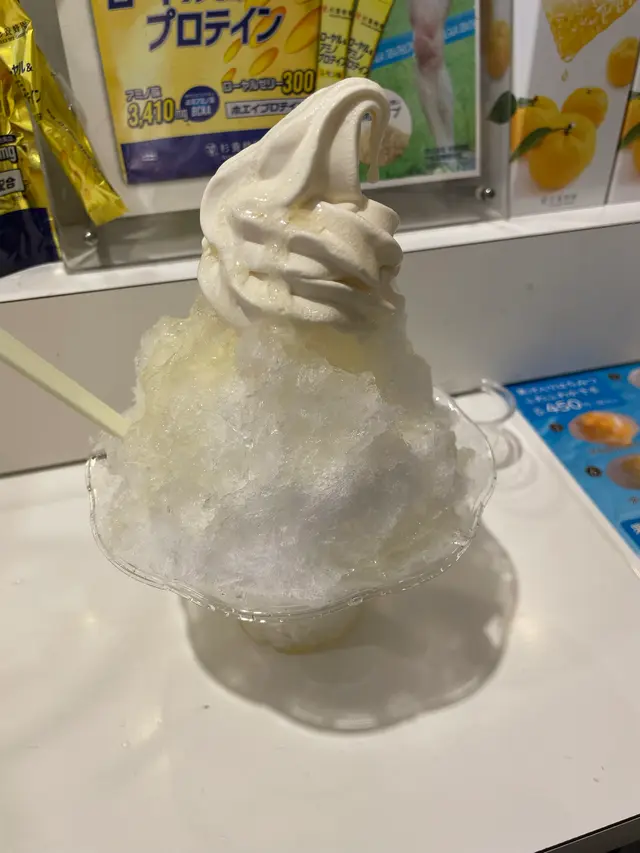 （株）杉養蜂園 鎌倉店