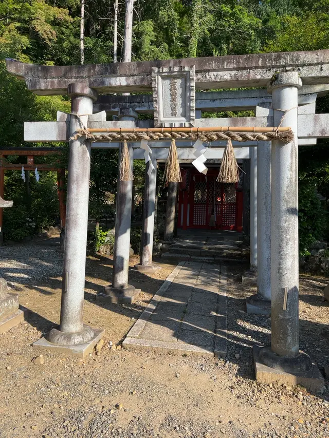 粟田神社