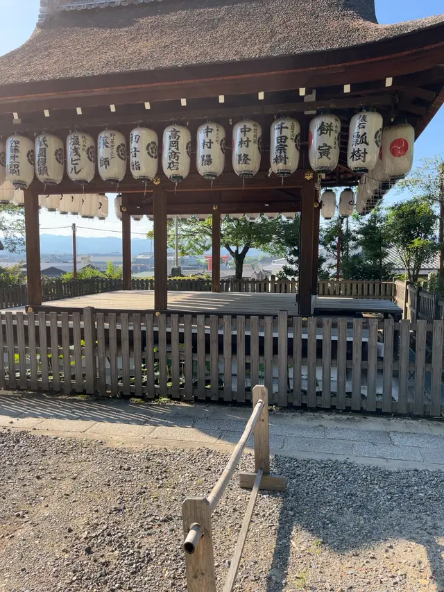 粟田神社