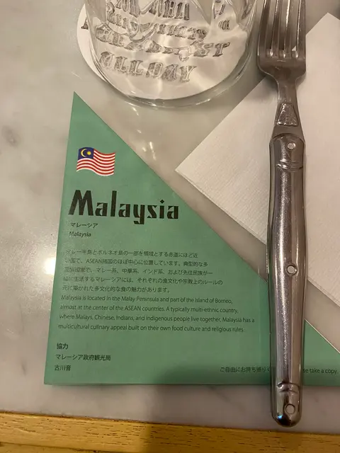 WORLD BREAKFAST ALLDAY 銀座店