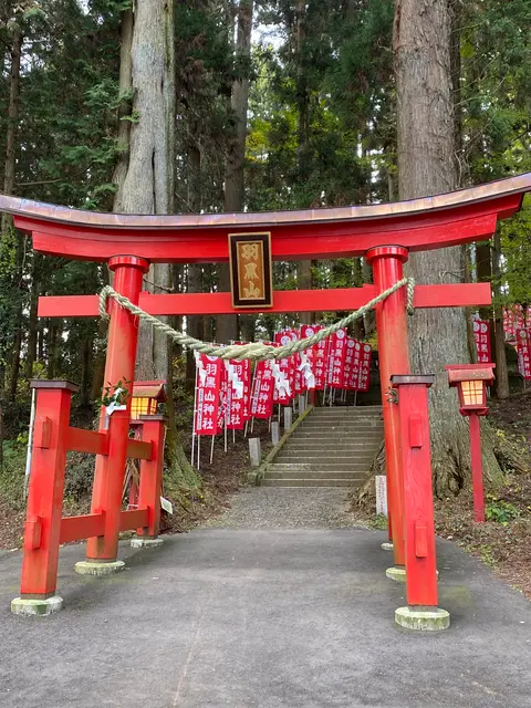 羽黒山展望所