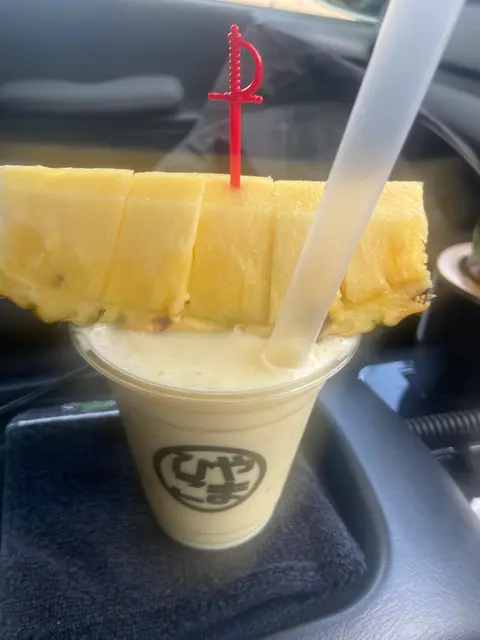 生鮮館やまひこ小牧店