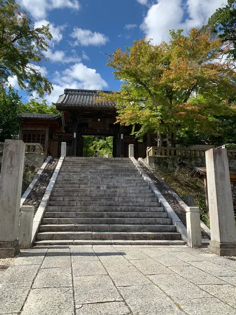 修禅寺