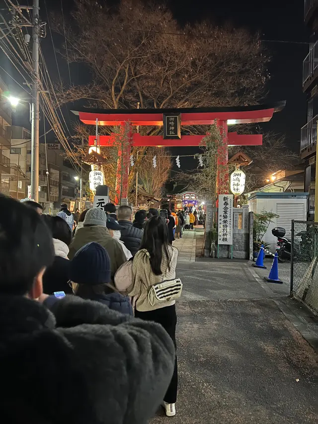 洲崎神社
