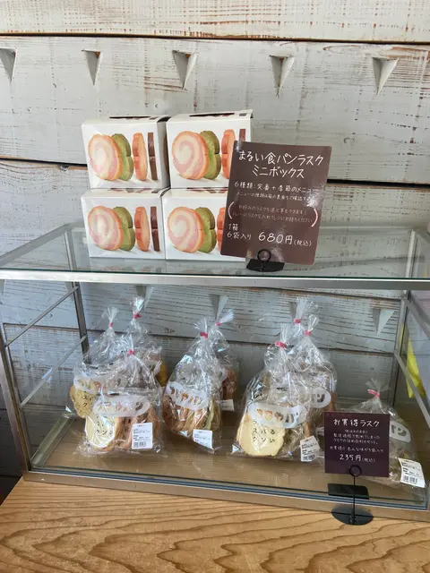 まるい食パン専門店 つるやパン