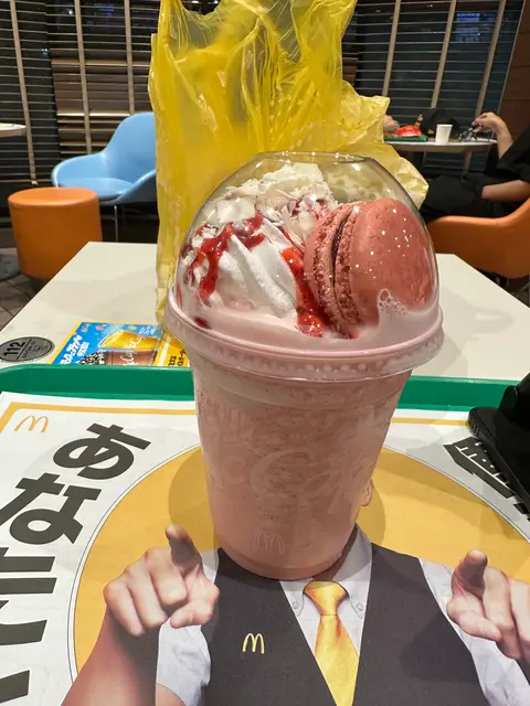 マクドナルド環八八幡山店