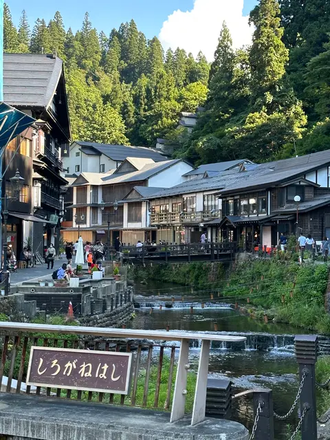 銀山温泉