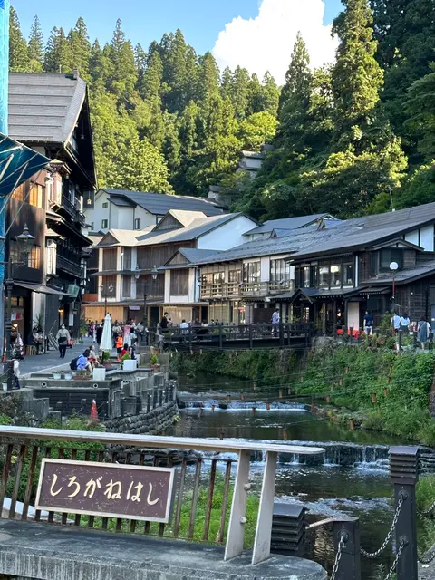 銀山温泉