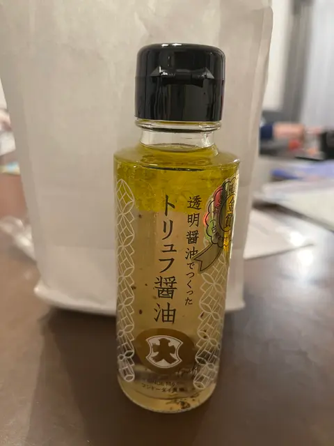 出町久屋